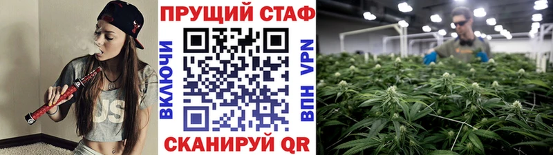 Хочу наркоту Сунжа Галлюциногенные грибы АМФ МЕФ КОКАИН ГАШ