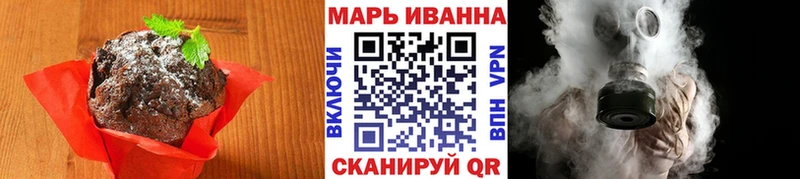 Cannafood марихуана  Сунжа 