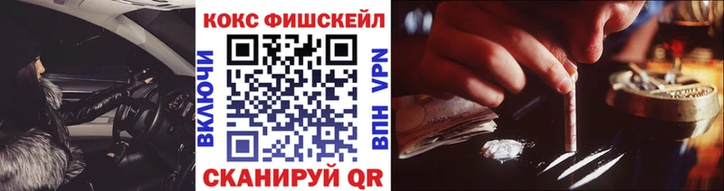 KRAKEN вход  Сунжа  Cocaine Эквадор 
