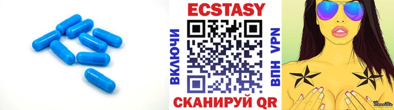 Экстази Punisher  Сунжа 
