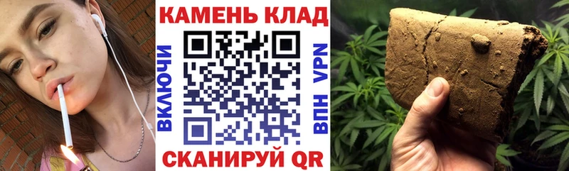 ГАШ ice o lator  гидра   Сунжа 