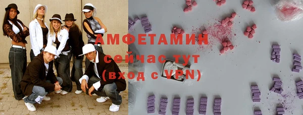 мяу мяу мука Алзамай