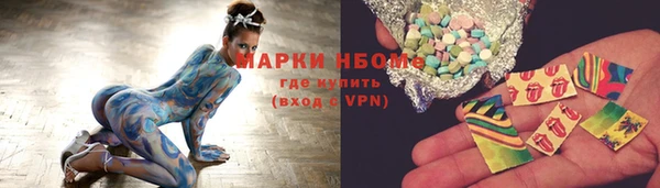 мяу мяу мука Алзамай