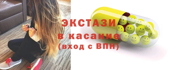 мяу мяу мука Алзамай
