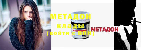 мяу мяу мука Алзамай