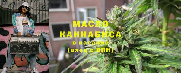 мяу мяу мука Алзамай