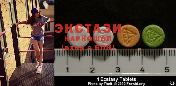 амф Алексин