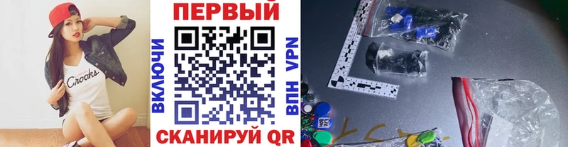 МЕТАМФЕТАМИН витя  Сунжа 