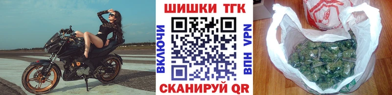 купить наркотики цена ссылка на мегу Конопля Amnesia Сунжа